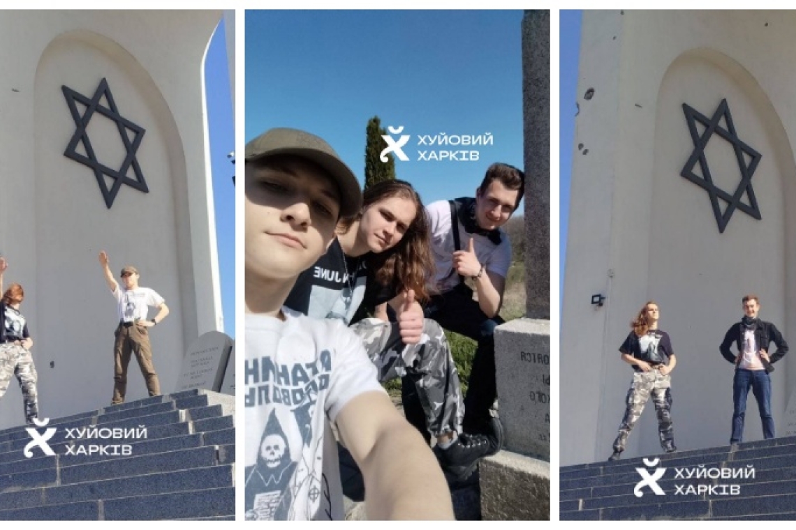дробицький яр, нацисти